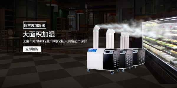 地下室潮濕困擾，一臺除濕機徹底解決